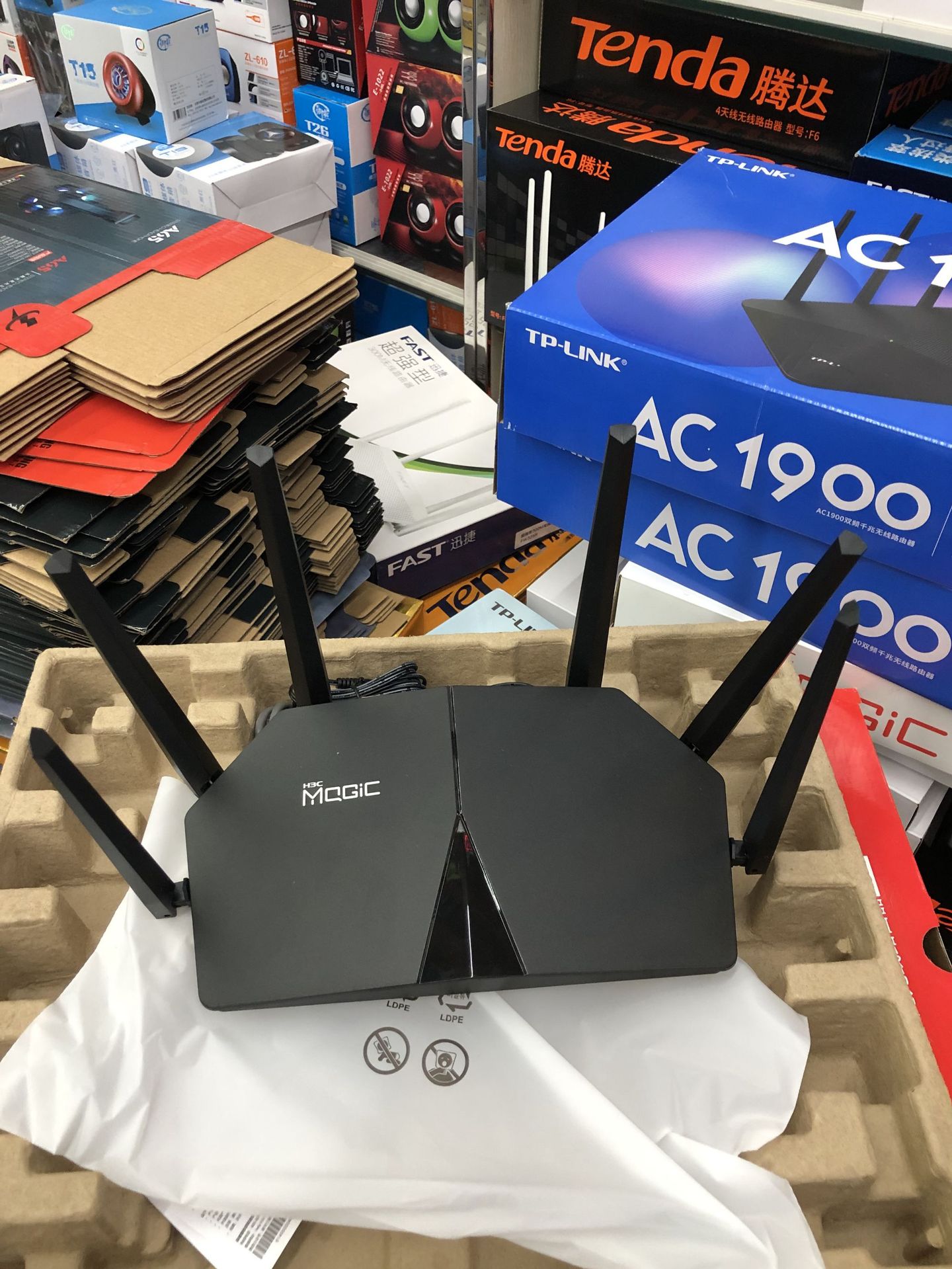 华三h3cr5 r500 tx1806 双核双频全千兆无线wif6路由器5g穿墙全新