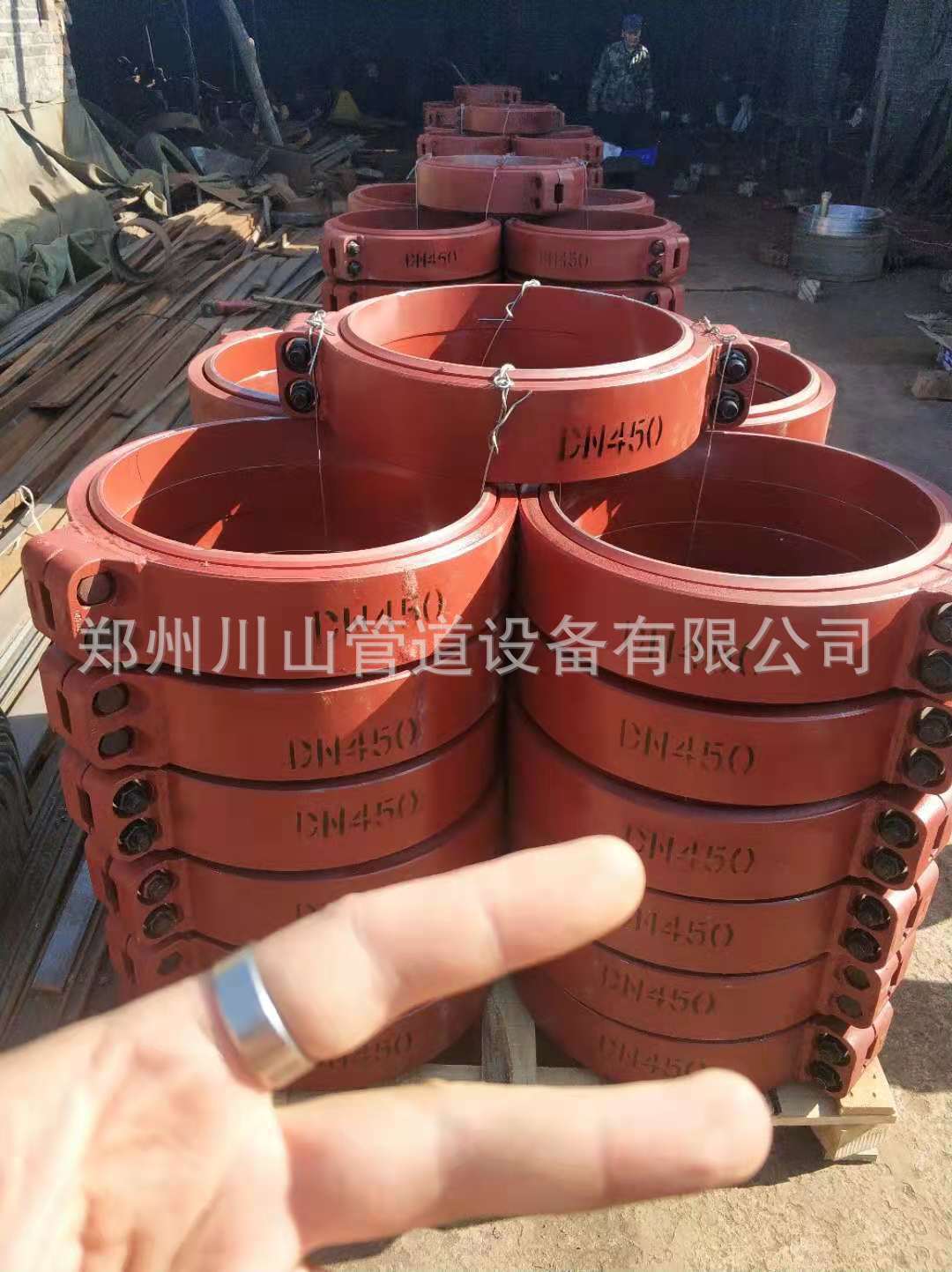 刚性接头-阿里巴巴