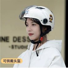 骑行雨衣身一体式长款女款防风身成人徒步单人电动车带袖雨披代发