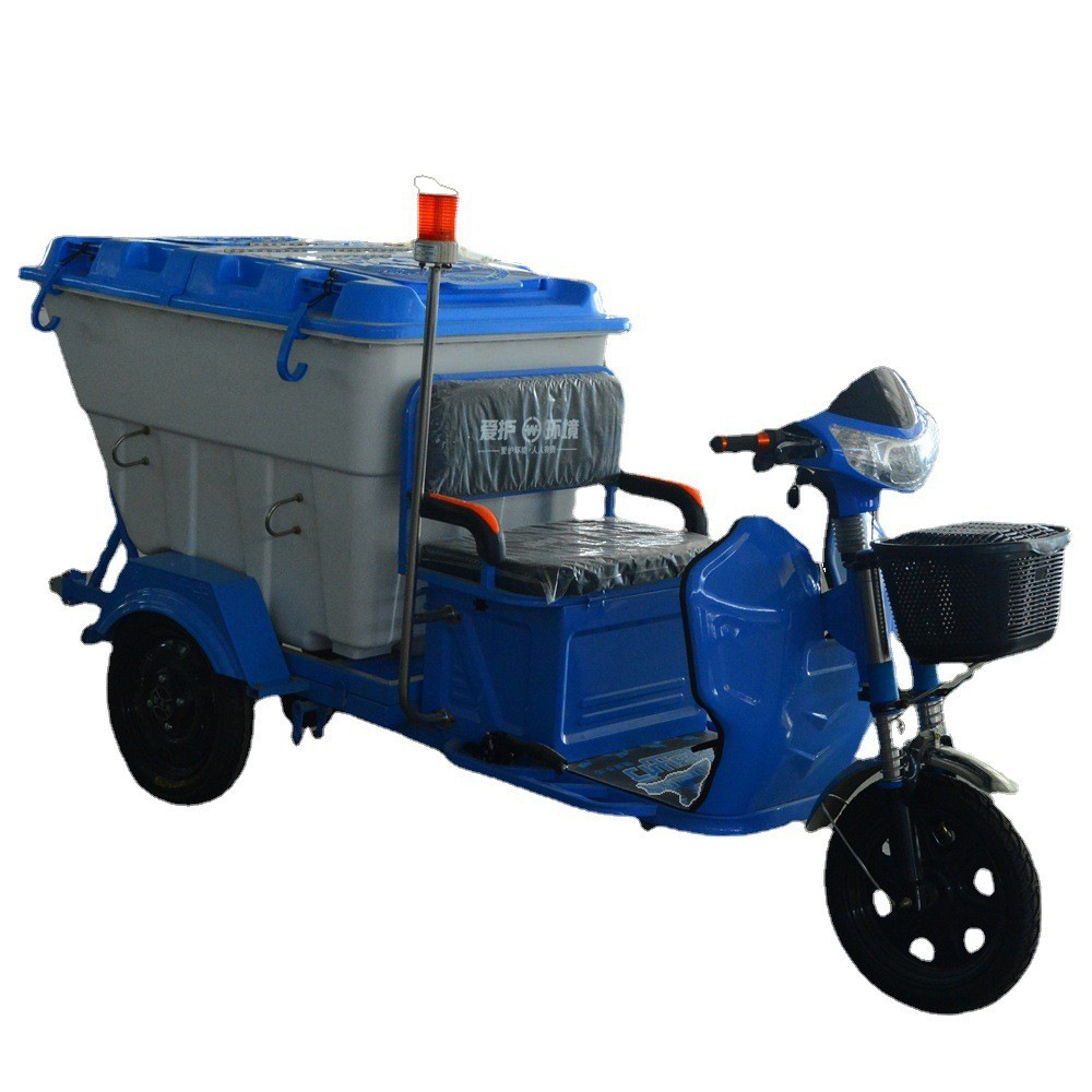 电动三轮环卫车垃圾清运保洁车街道小区物业带盖清洁转运车-阿里巴巴