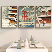 日式装饰画玄关原木风壁画浮世绘风景挂画和风居酒屋卧室日系壁