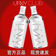 UNNY卸妆水清洁眼唇脸三合一脸部温和面部卸妆膏500ml官方旗舰店