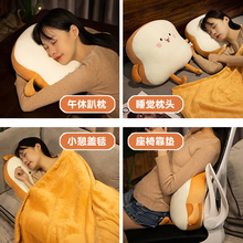 MPM3抱枕被子两用毯子二合一办公室午睡折叠枕头汽车空调车用靠枕