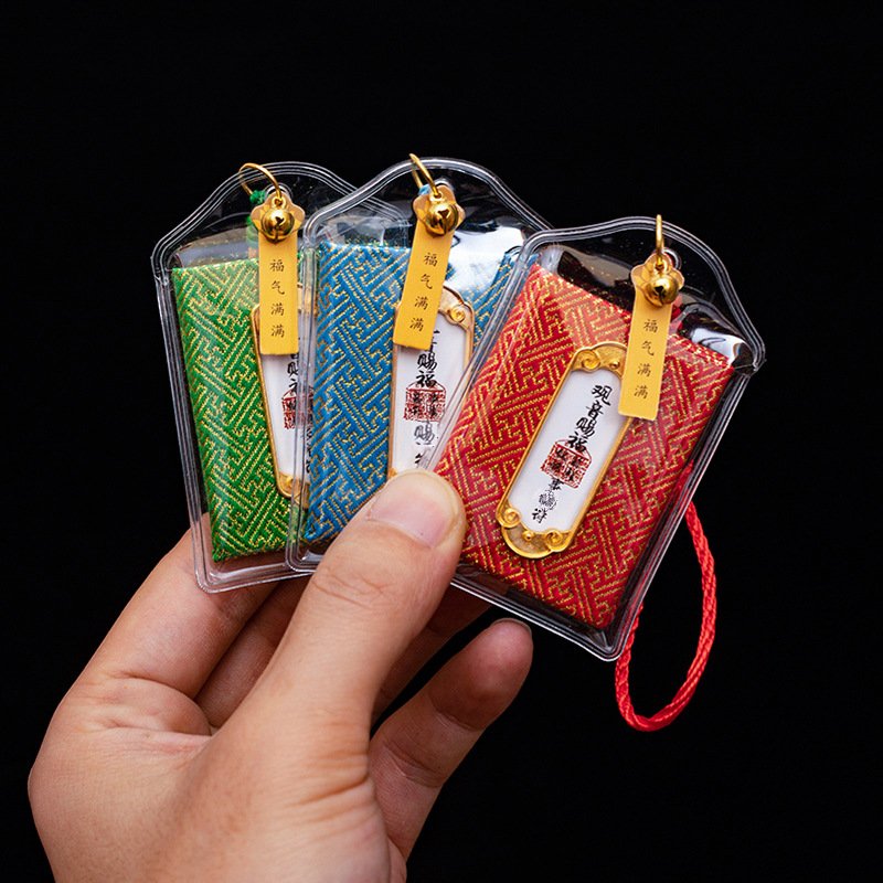 Guanyin Blessing Sachet Protective Talisman Scenic Spot Lucky Bag Royal Guard Small Pendant Perfume Bag French Happiness Blessing Health Symbol Lucky Bag