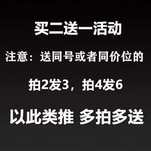 白狐有倒刺鱼钩散装进口有倒刺海钓长柄钩野钓鲫鱼鲤鱼钩不跑鱼钩