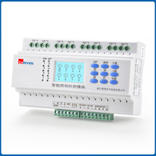 照明时控模块无线远程景观工程家居路灯照明开关定时控制模块