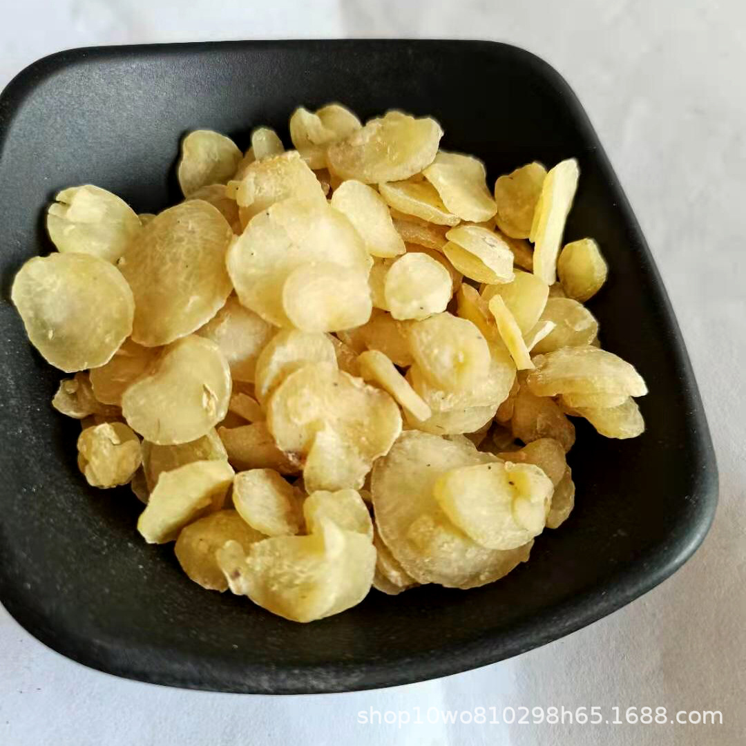 【同稳中药材】半夏新货 中药材批发姜制半夏 旱半夏