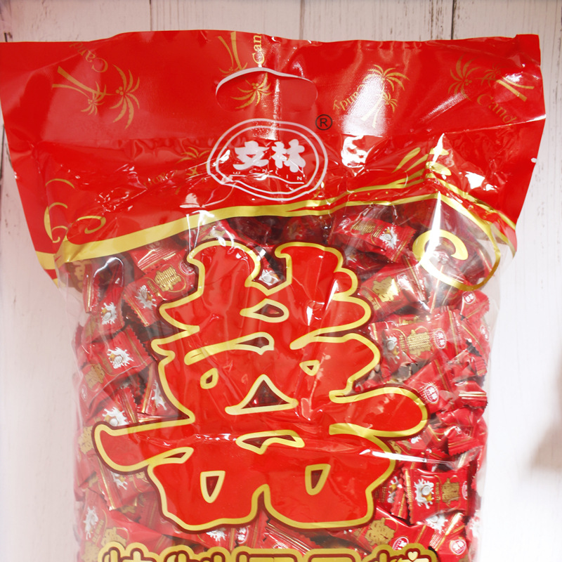 双喜字特制椰子糖结婚喜糖海南特产椰汁硬糖果零食年货批发1000克