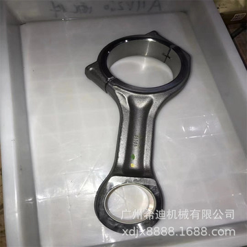 volvo沃尔沃ec700blc ec750dl d16e发动机连杆 挖掘机配件-阿里巴巴