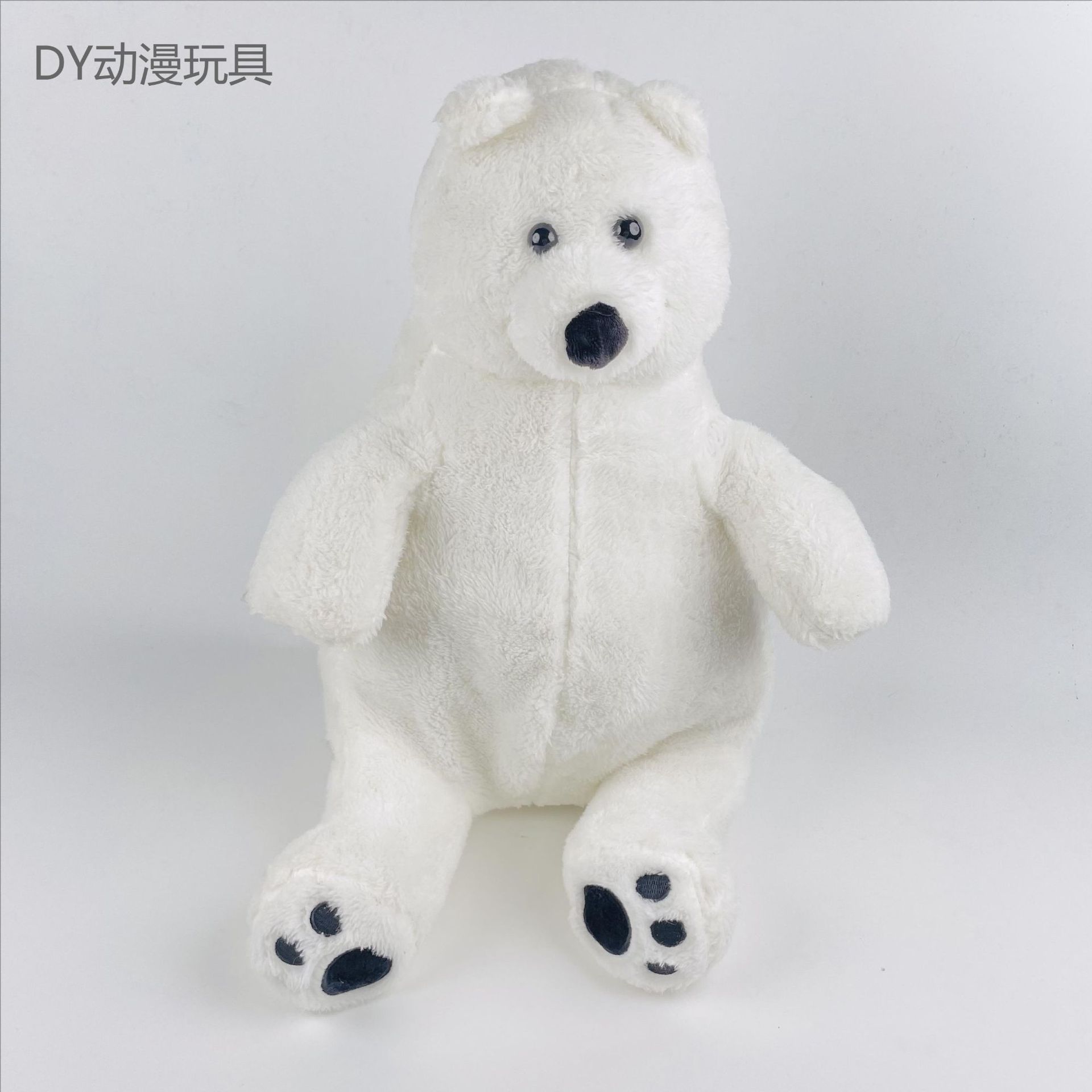 跨境热销抱抱熊玩偶北极熊公仔毛绒玩具睡觉抱枕-阿里巴巴