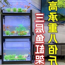 鱼缸架三层层高可调水族馆展示架碳钢高承重多层桌底座柜一件批发