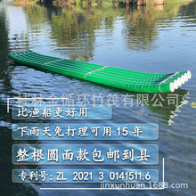 【包邮到县自提】整根圆面款 PVC塑料管水管钓鱼渔用 竹筏竹排船
