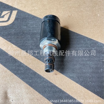 批发柳工8128h12吨装载机dana变速箱总成专用电磁阀配件-阿里巴巴