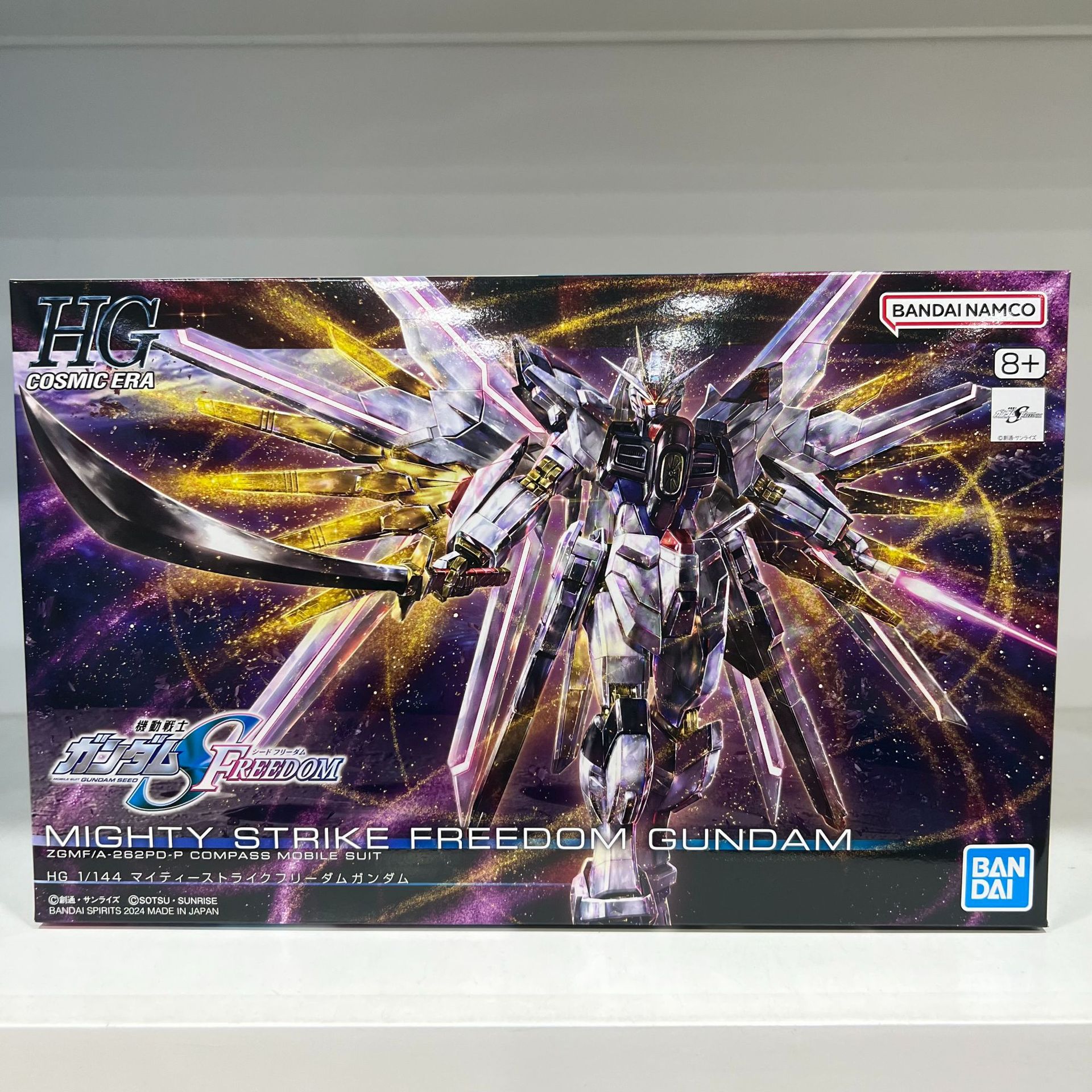 万代hg1/144非凡强袭自由高达拼装模型-阿里巴巴