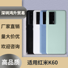 适用红米K60/PRO/K60E模型机仿真样板拍照道具上交展示玻璃屏可亮