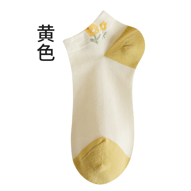 Summer Thin Socks Women's Socks Ins Trendy Pure Cotton Cute Japanese Style White Low Top Shallow Mouth Student Smiley Boat Socks