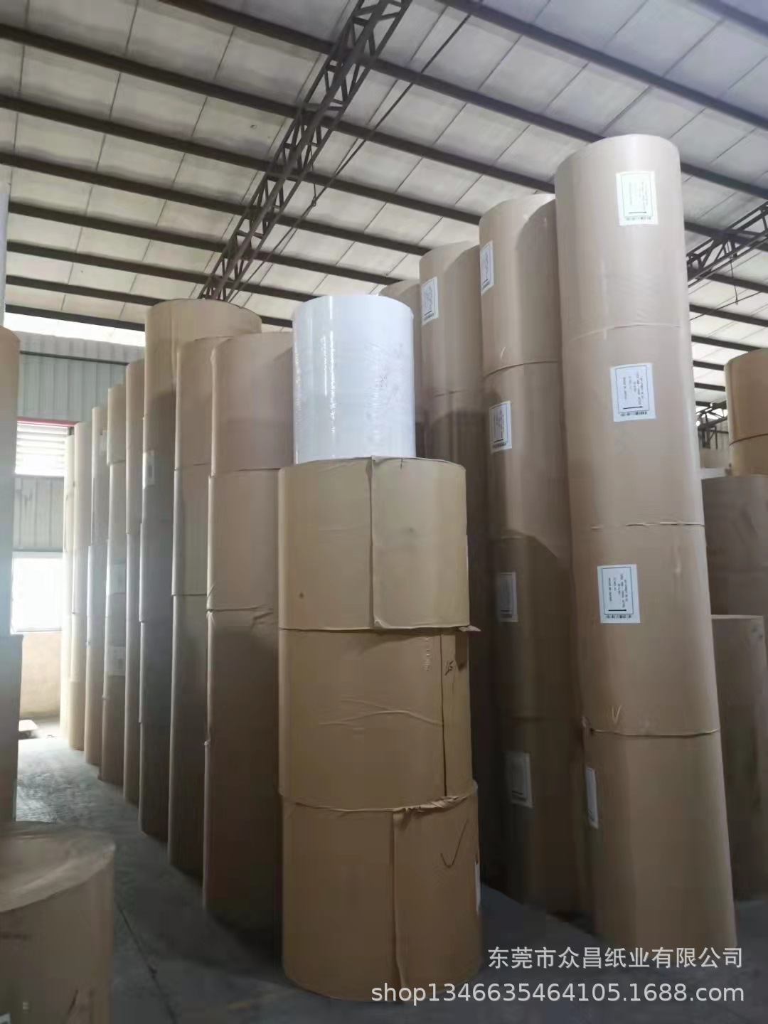 再生新闻纸新闻纸-再生新闻纸新闻纸厂家,品牌,图片,热帖-阿里巴巴