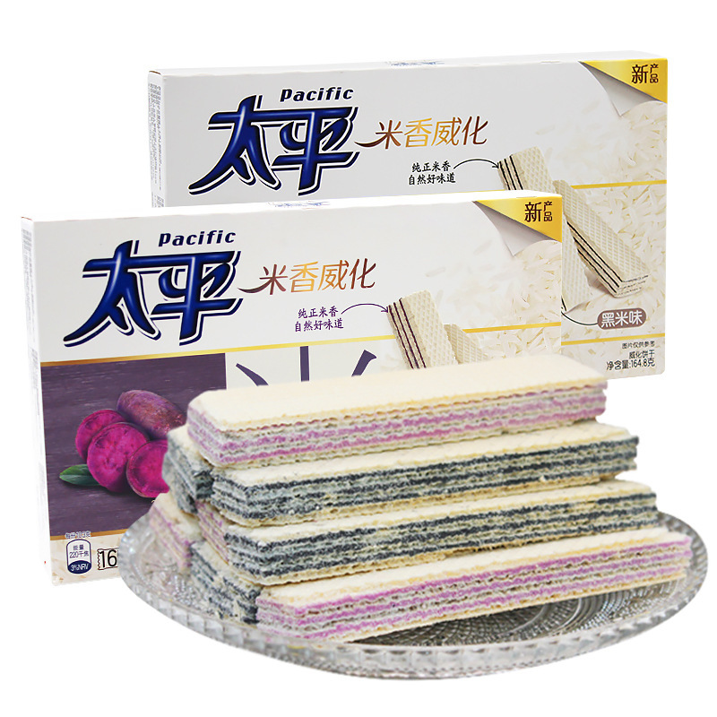 太平米香威化164.