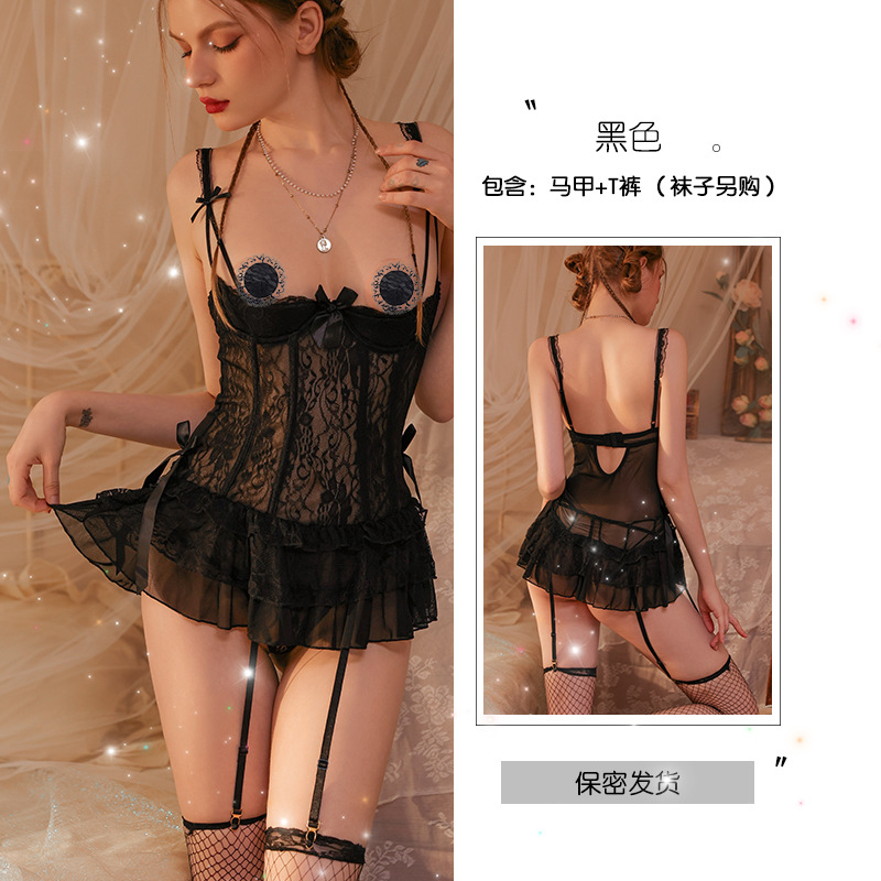 Nashinuo Li Sexy Lingerie Sexy Lace Seduction Sling Low-Cut Corset Vest Pajamas Hot Hollow Uniform