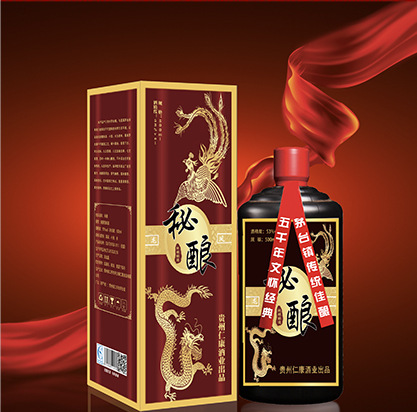 贵州茅台镇厂家低价批量直销仁康秘酿酱香型原浆纯粮食白酒