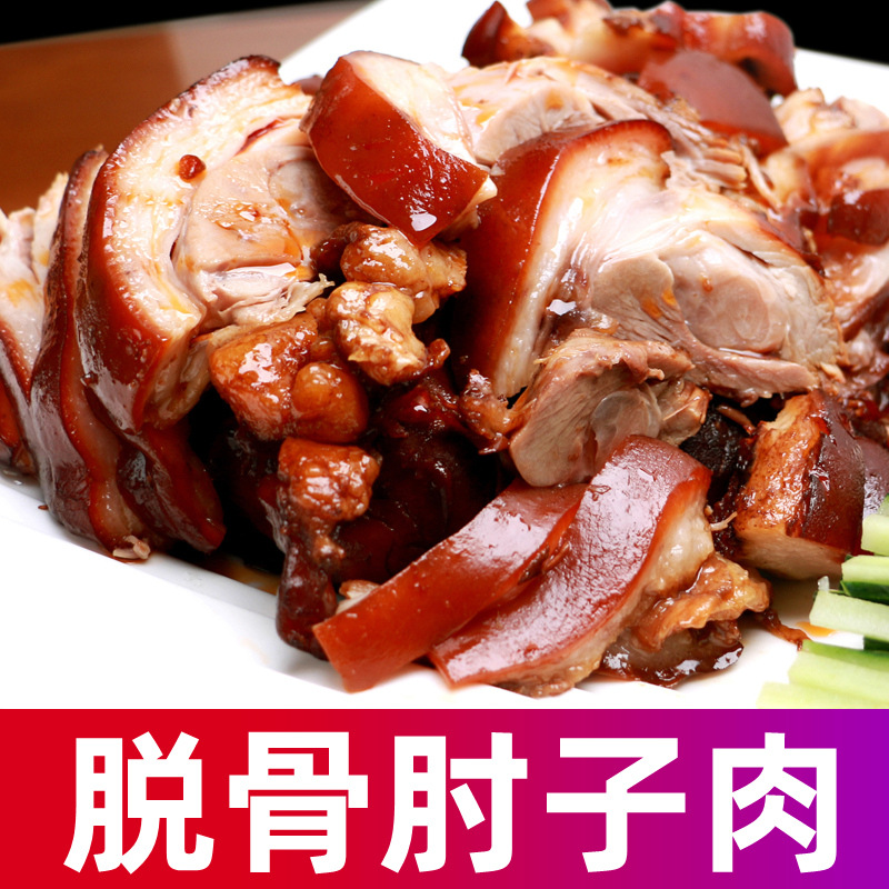 东坡肉图片-海量高清东坡肉图片大全 - 阿里巴巴
