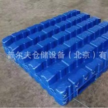 Plastic Pallet Special Plastic Pallet For Bagged Goods