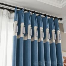 新款轻奢北欧客厅阳台棉麻窗帘自带帘头装饰 可做3.5以内高度窗帘