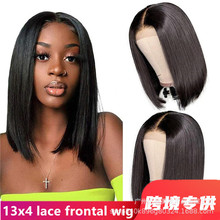 human hair真人发Bob straight 13x4 lace frontal wig半蕾丝发套