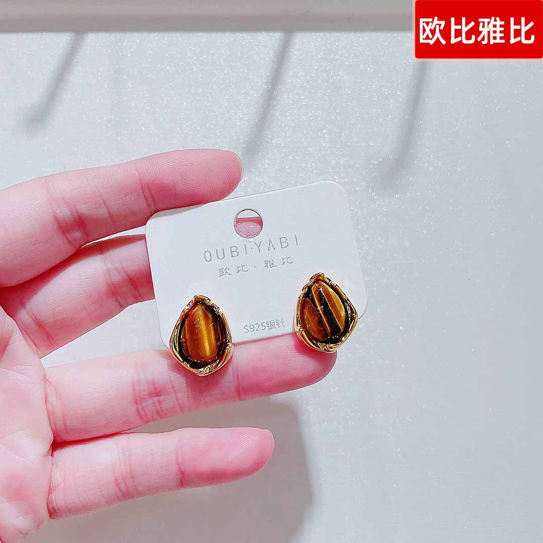 欧比雅比耳环时尚耳饰耳钉混批几何秋冬新款饰品预售配饰48942k