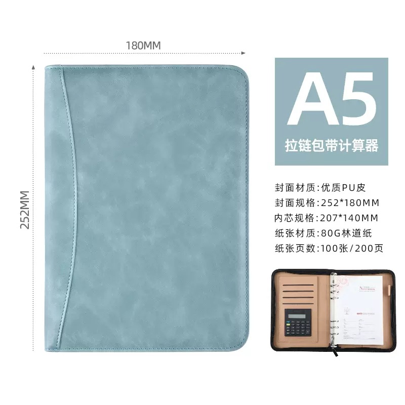 Loose Spiral Notebook Business A5 Multi-Functional Male Package Travel Simple Thickened Zipper Bag Notepad Gift Box with Calculator