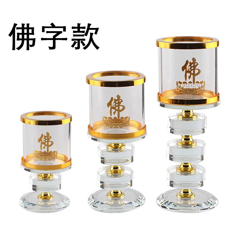 Factory in Stock Supply Crystal Windproof Candle Holder Great Compassion Mantra Sutra Butter Lamp Holder Decoration Creative Candlestick Supplies
