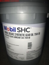 美-孚合成齿轮油 Delvac Synthetic Gear Oil 75W-90,80W-140齿轮