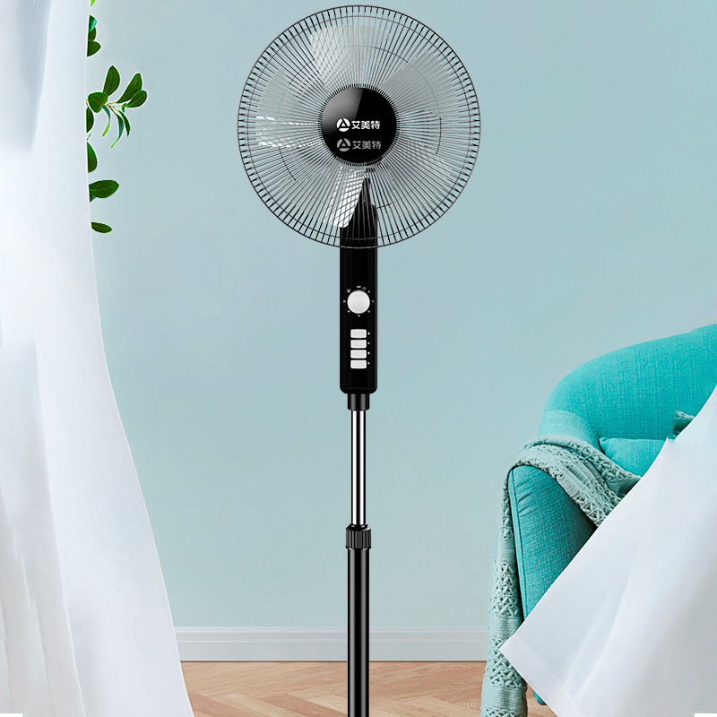 艾美·特电风扇落地扇立式家用台式摇头台扇宿舍大风力夏天电扇