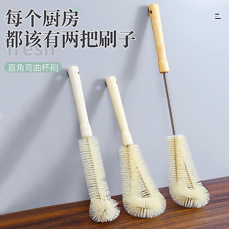 Wooden Handle Long Handle Cup Brush Cup Brush Feeding Bottle Water Cup No Dead Angle Kitchen Soybean Milk Cytoderm Breaking Machine Cup Bottle Cleaning Brush