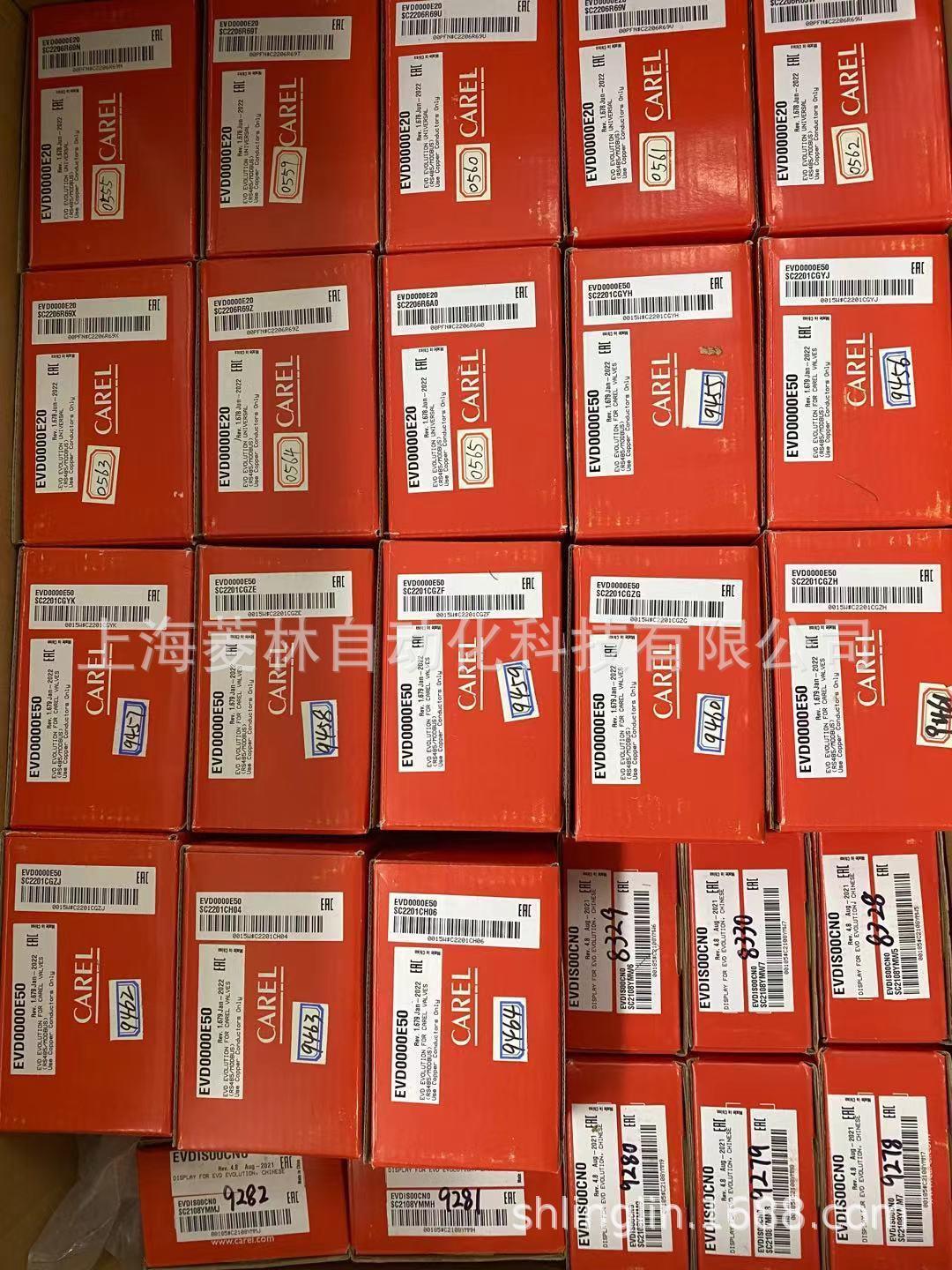 dpwc111000-阿里巴巴