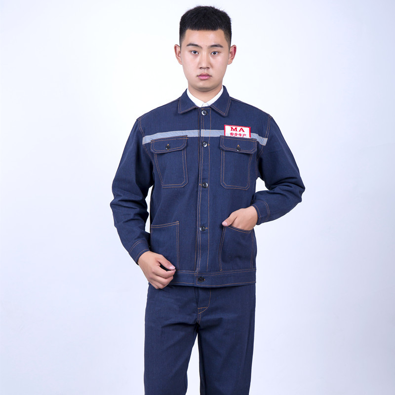 Spring and Fall Thick Section Denim Overalls Wear-Resistant Reflective Stripe Labor Protection Clothing Suit Long Sleeve Construction Site Auto Repair Tooling Welder's Workwear