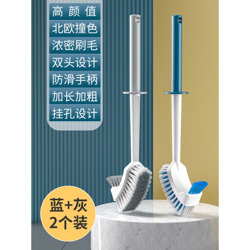 Toilet Brush No Dead Angle Household Cleaning Brush Toilet Wall Hanging Plastic Long Handle Brush Bathroom Toilet Brush Set