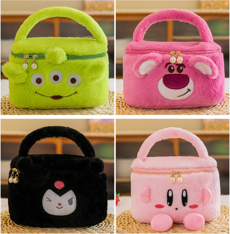 Factory Direct Sales Plush Toy Bag Cute Cartoon Lady Bag Girls Gifts Mobile Cosmetic Bag Hair Generation