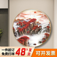 新中式现代简约圆形玄关装饰画国画山水画餐厅风景画进门入户挂画
