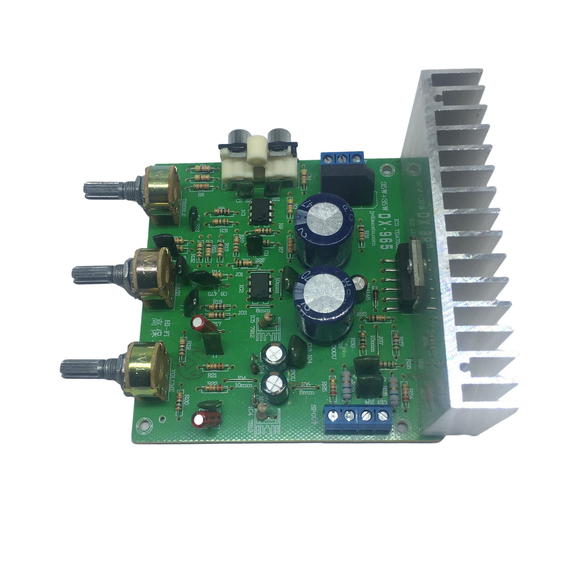 hifi高保真小功放板第4代tda系列7265双声道40w 40w音质靓