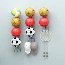 简易家用室内多功能收纳篮球架免打孔挂墙壁足球架儿童学校收纳筐