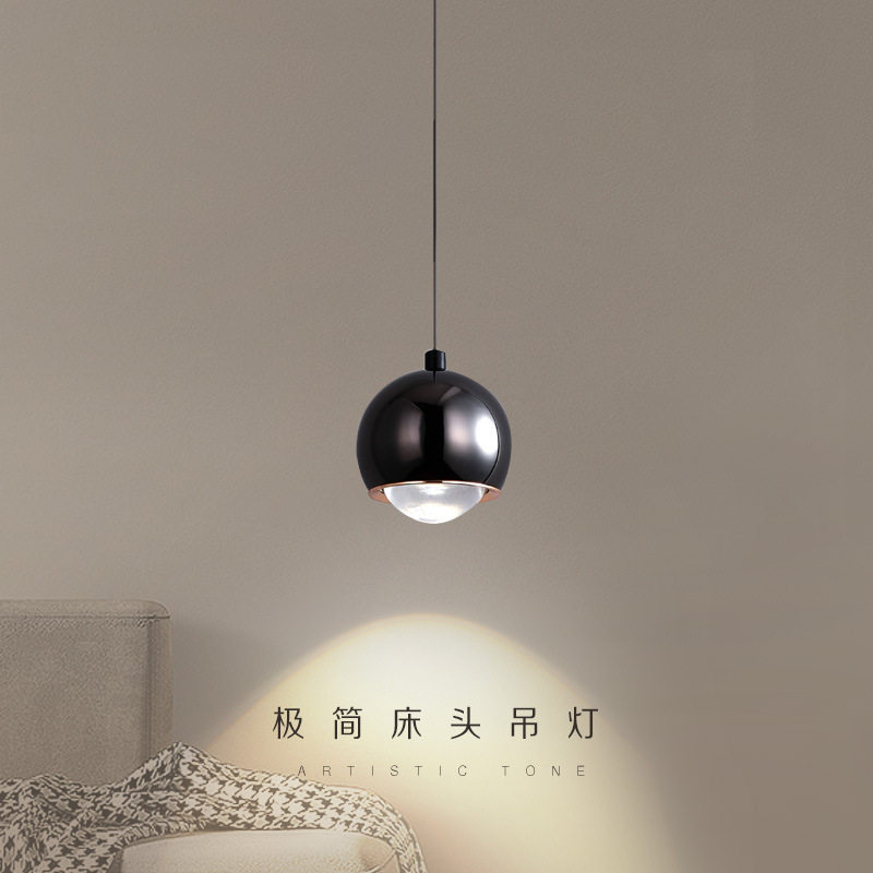 床头吊灯现代轻奢卧室主卧设计师极简ins圆球网红升降调节吊线灯