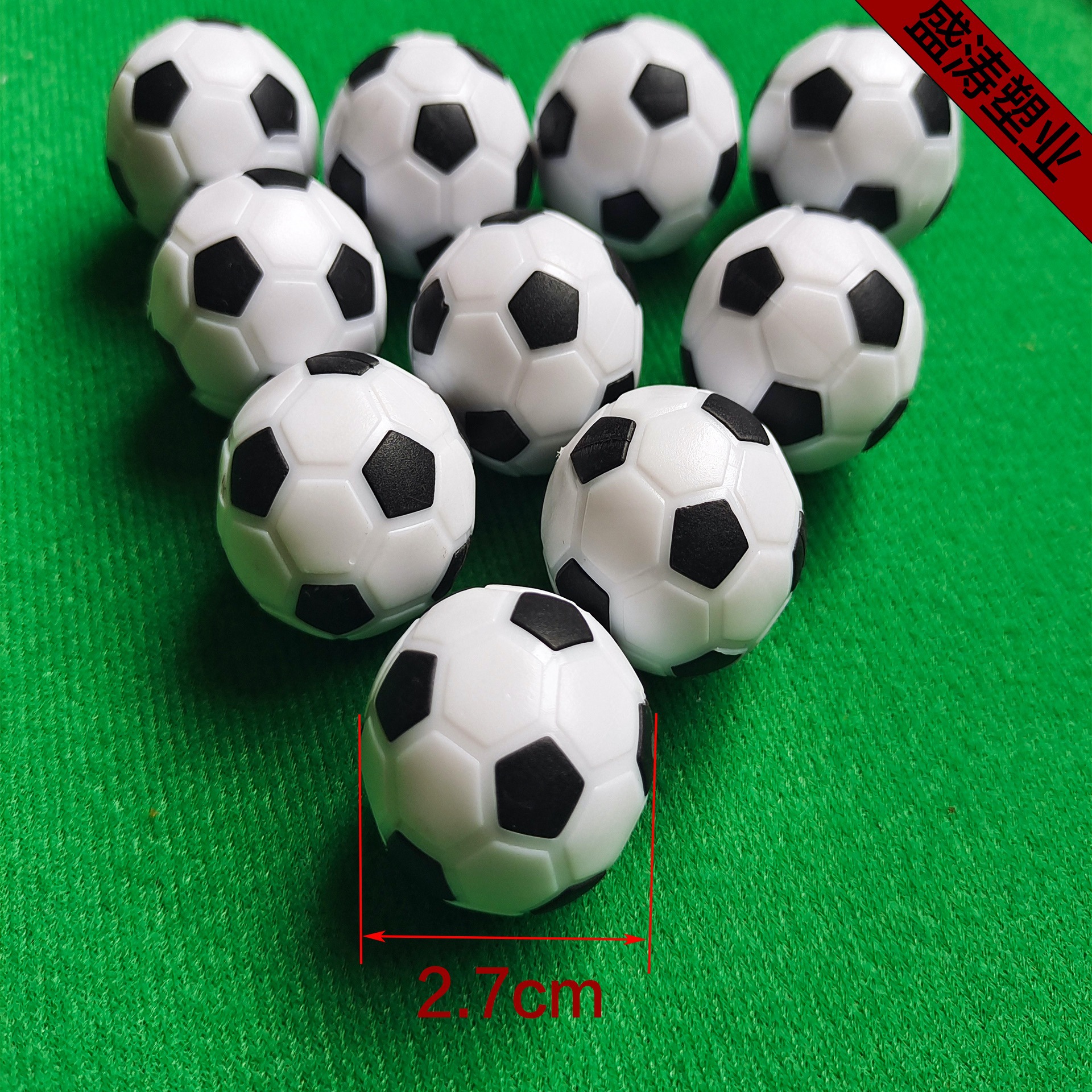 [Spot Supply] Table Football Machine Accessories Small Football Plastic Football for Table Football