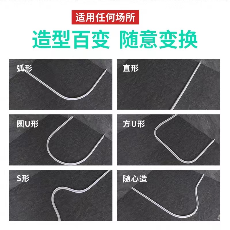 Flexible Silicone Bathroom Water Retaining Strip Shower Room Floor Wet and Dry Separation Toilet Bathroom Water