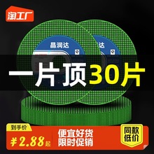 角磨机切割片砂轮片100不锈钢金属锯片大全手沙轮片打磨片磨光片