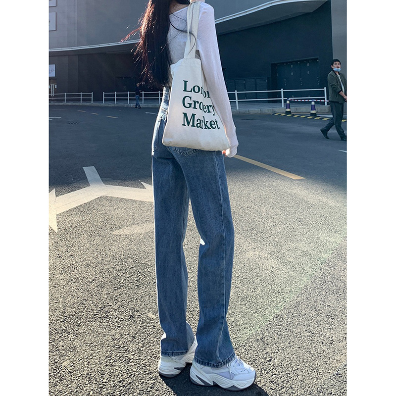 High Waist Wide Leg Jeans for Women Spring 2024 New Loose Straight Small Slim Mop Long Pants Spring and Autumn