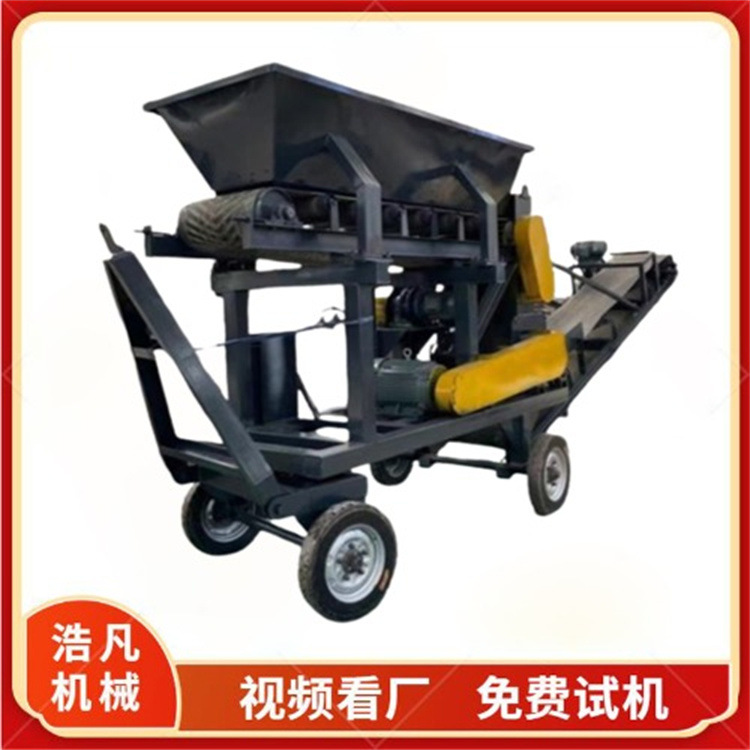 移动式工程土泥块粉土机 固废喷播土粉碎机 高岭土碎土筛土一体机