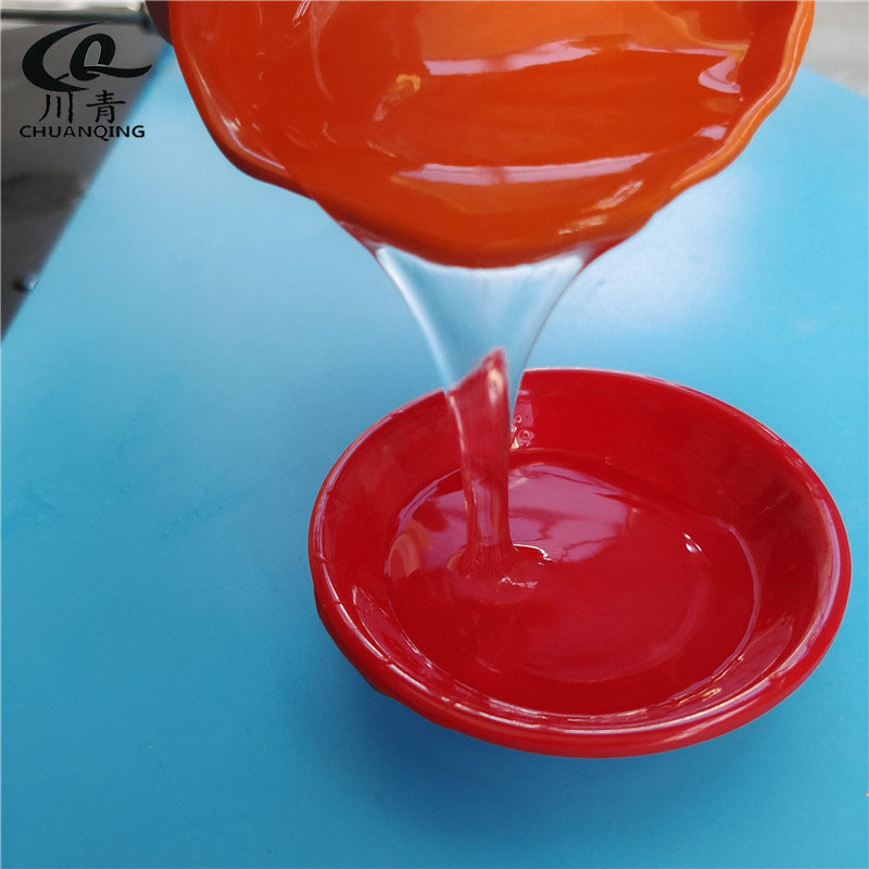 供应膨润土透明膨润土水性涂料用改性膨润土有机膨润土量大从优