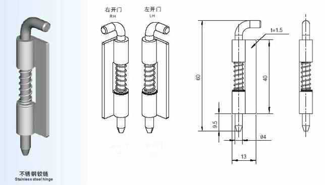 隐藏式门轴铰链 弹簧插销暗铰链cl225-1-2-3大中小实惠机箱铰链