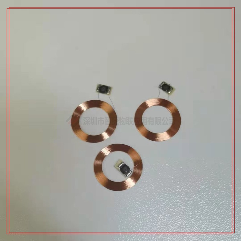 nfc电感金属线圈 cob芯片rfid射频天线213直径20mm可穿戴产品tag